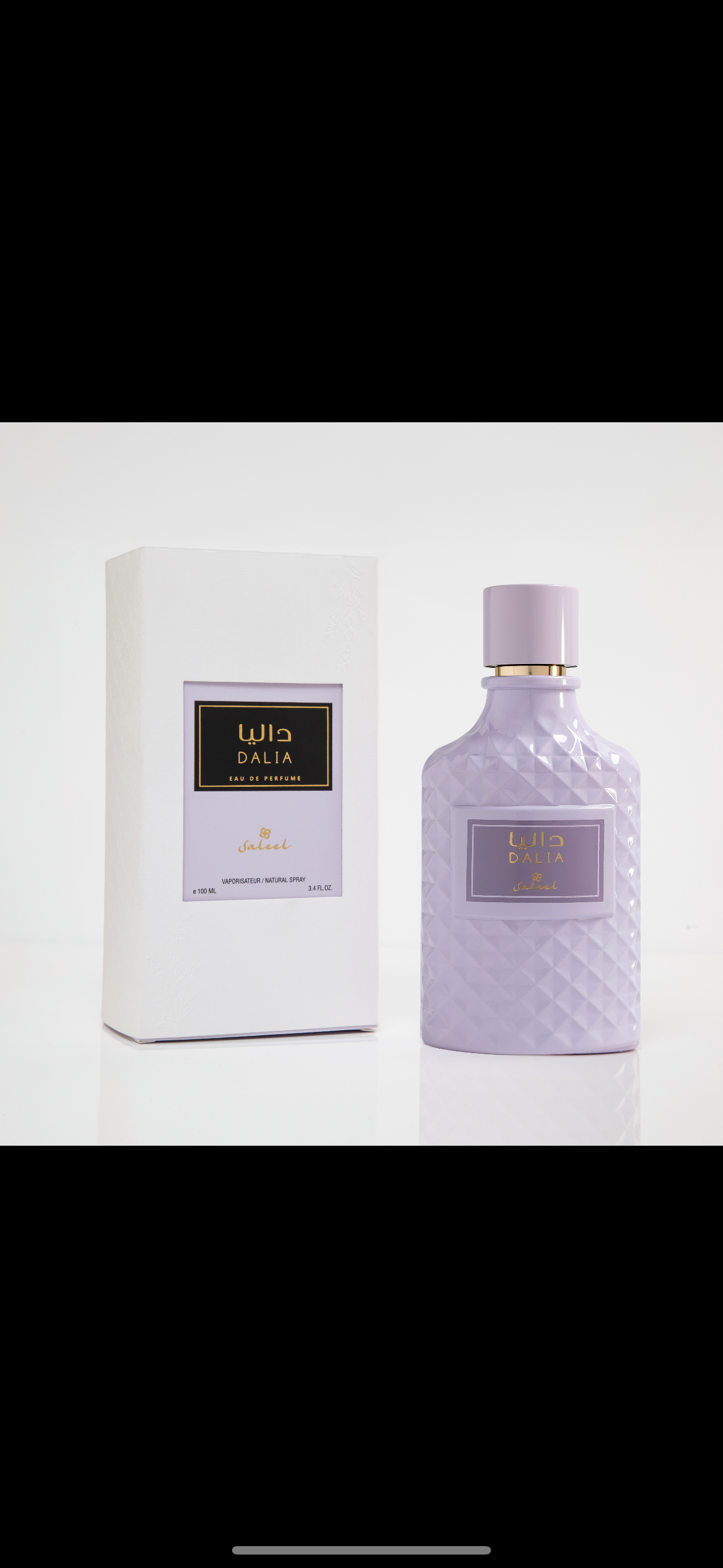 Only Me Passion by Yves De Sistelle 3.4 Oz Eau De Parfum Spray for Women