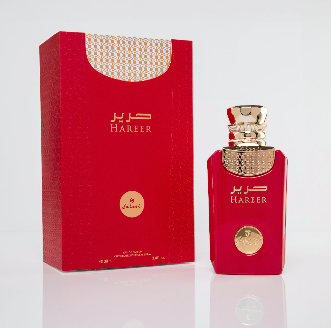 Only Me Passion by Yves De Sistelle 3.4 Oz Eau De Parfum Spray for Women