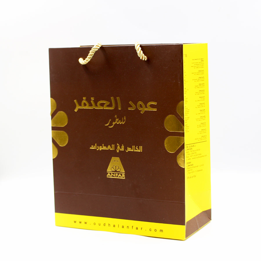 Perfume Anfar Carry Bag Small for Unisex