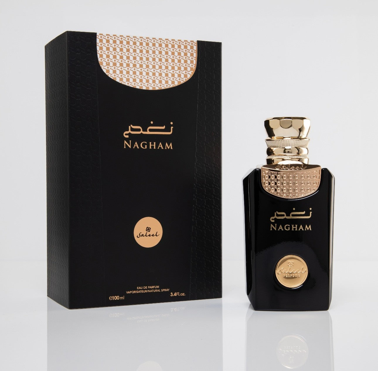 Only Me Passion by Yves De Sistelle 3.4 Oz Eau De Parfum Spray for Women