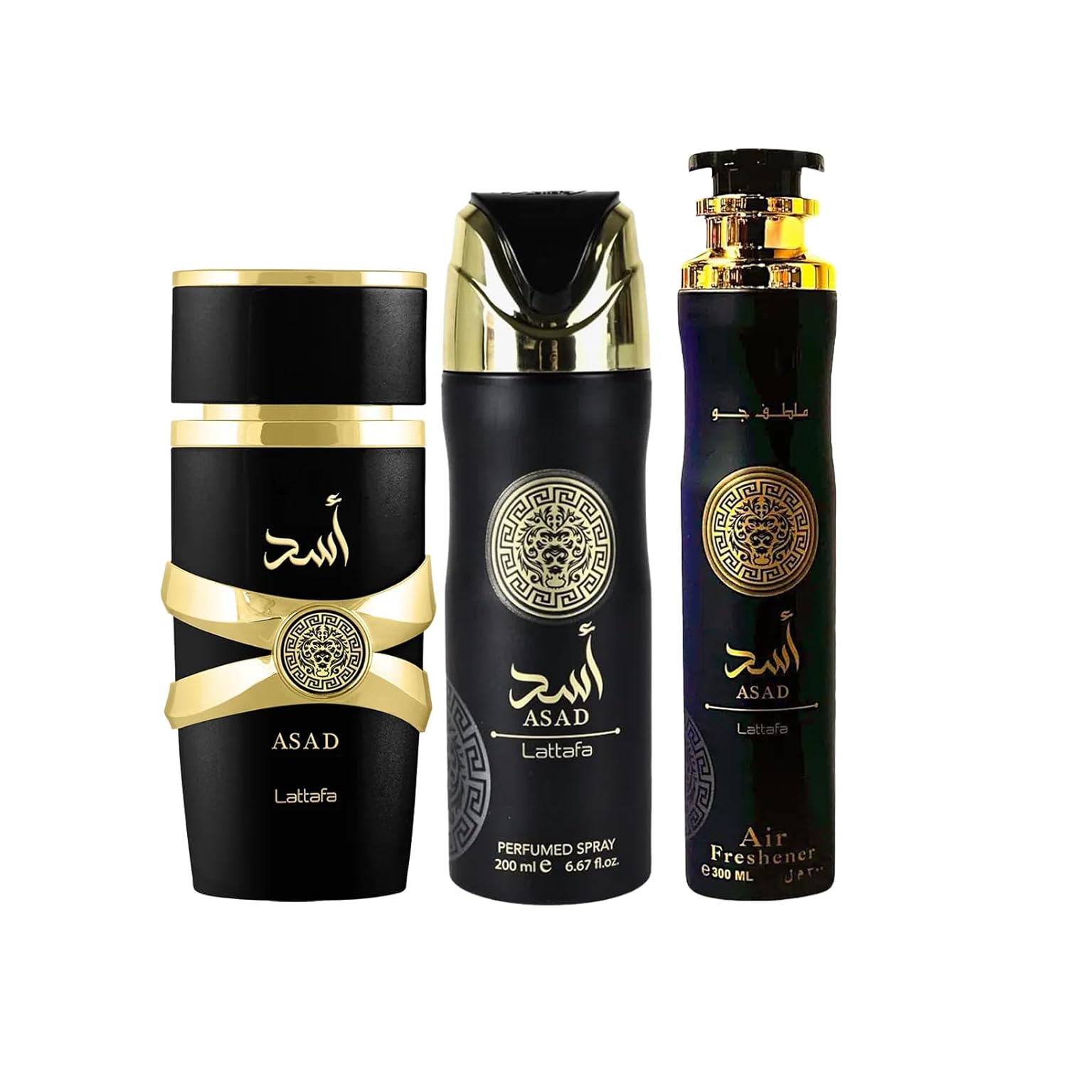 Asad by Lattafa 3 Pc Gift Set for Men