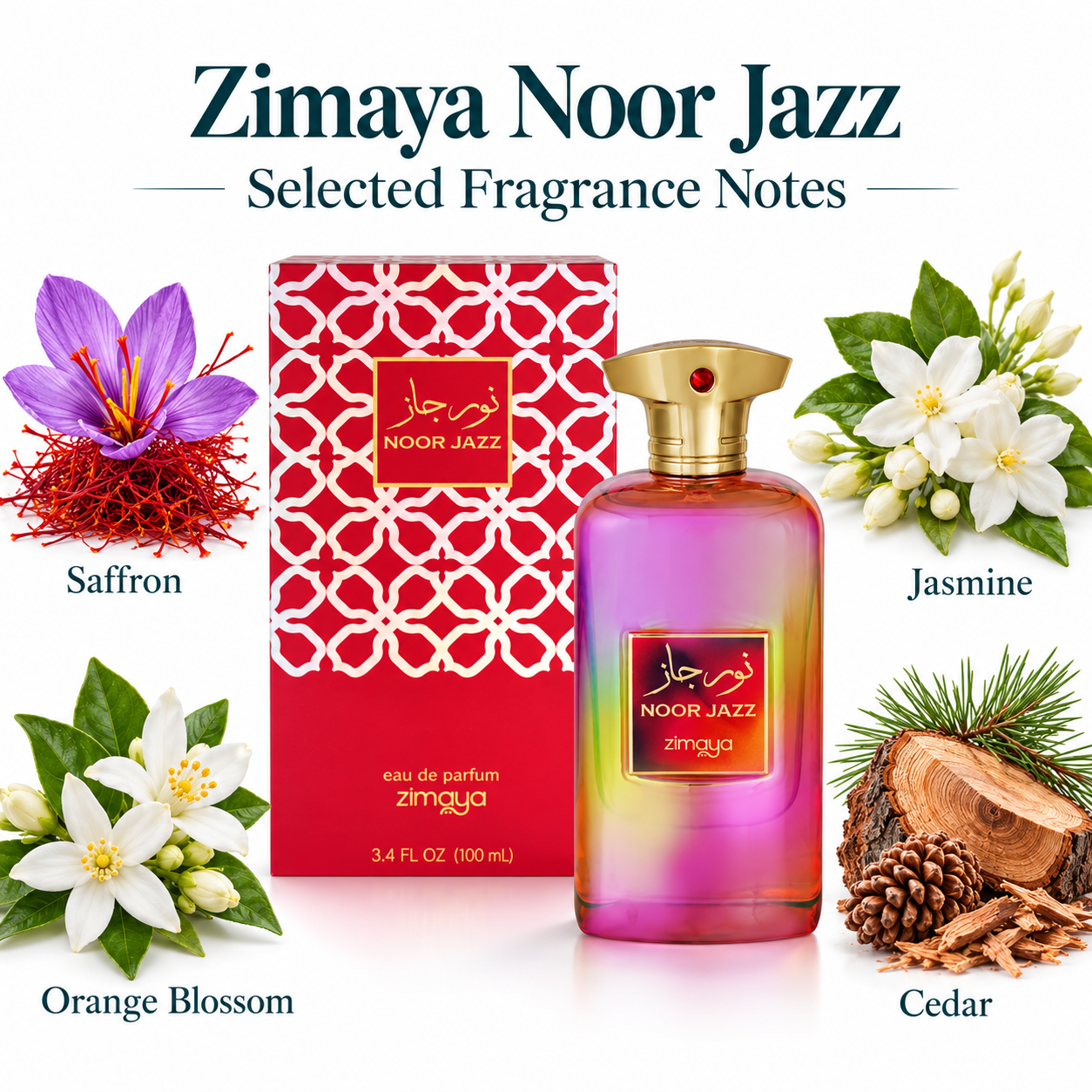 Zimaya Noor Jazz by Afnan 3.4 Oz Eau De Parfum Spray for Unisex enhanced image 1