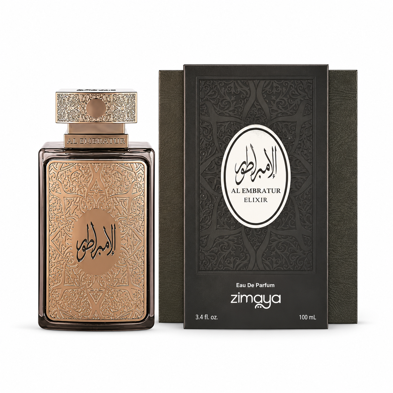 Zimaya Al Embratur Elixir by Afnan 3.4 Oz Eau De Parfum Spray for Unisex enhanced image 1