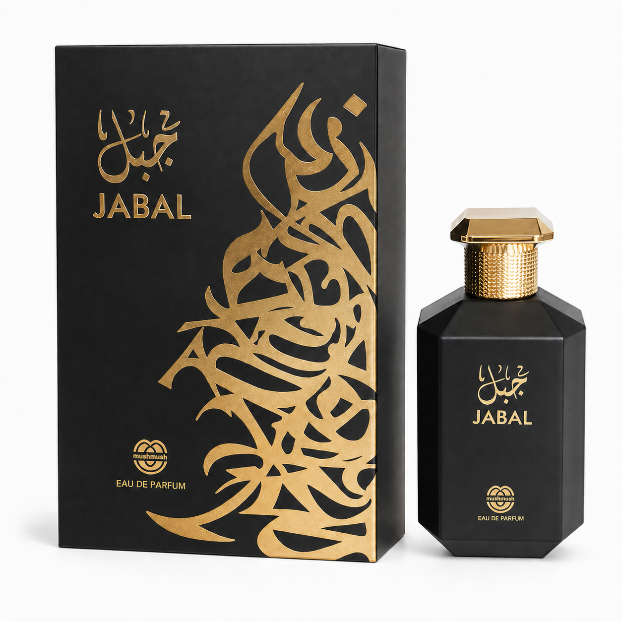 Mush Jabal by Mush Mush 3.4 Oz Eau De Parfum Spray for Men