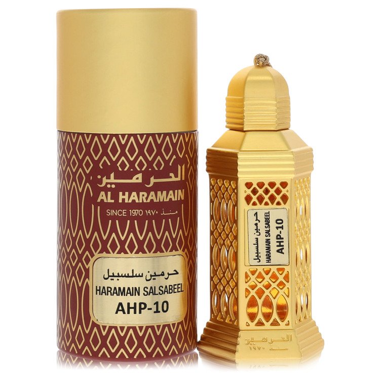 Al Haramain Salsabeel by Al Haramain 0.41 Oz Concentrated Perfume Oil for Women