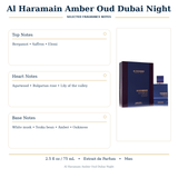 Al Haramain Amber Oud Night Dubai Extrait EDP Spray 2.5 Oz Cologne by Al Haramain for Men