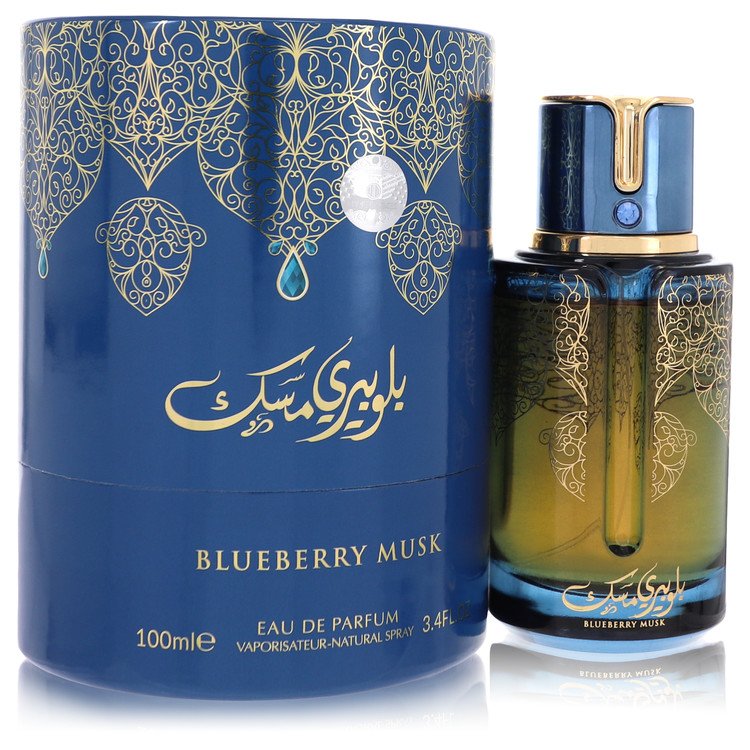 Arabiyat Prestige Blueberry Musk By Arabiyat Prestige Eau De Parfum Spray 3.4 Oz / 100 Ml for Women