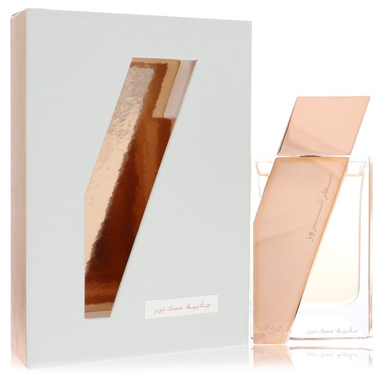 Rasasi Attar Al Boruzz Jazeebiyat Musk Tabriz by Rasasi 1.7 Oz Eau De Parfum Spray (unisex) for Women