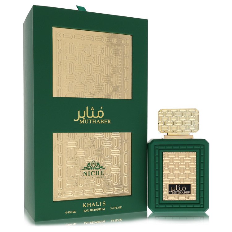 Khalis Muthaber Niche Collection by Khalis Eau De Parfum Spray 3.4 oz | Men Collection by AAA Beauty - Premium Men Perfume and Cologne | AAA Beauty