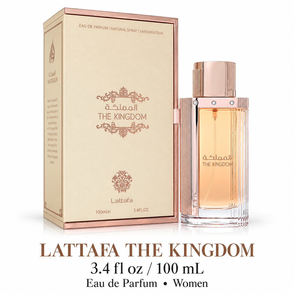 The Kingdom by Lattafa 3.4 Oz Eau De Parfum for Women