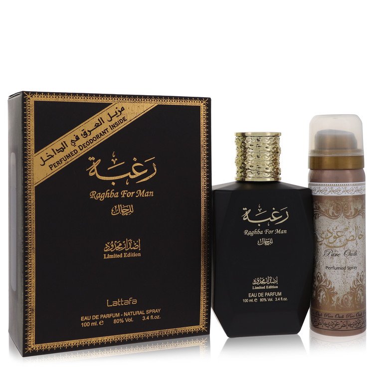 Lattafa Raghba Man by Lattafa 3.4 Oz Eau De Parfum Spray Plus 1.7 Oz Deodorant Spray for Men