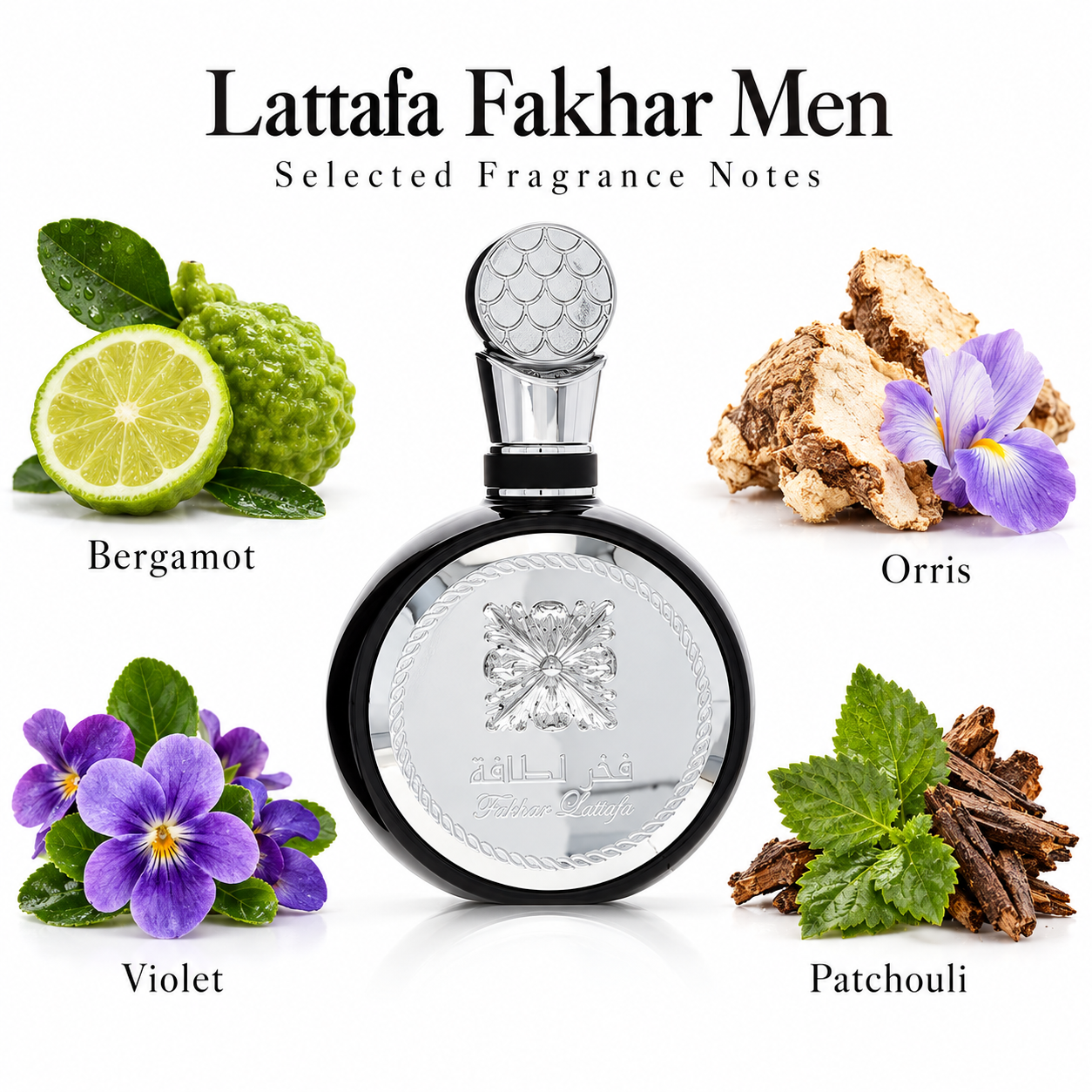 Lattafa Fakhar Men - main product image
