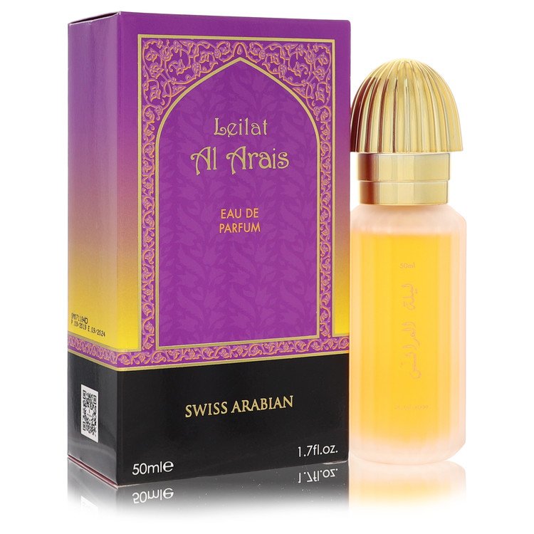 Leilat Al Arais by Swiss Arabian 1.7 Oz Eau De Parfum Spray for Men