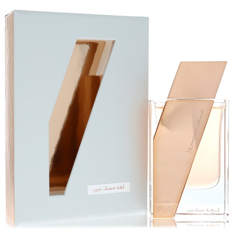 Rasasi Attar Al Boruzz Lamaat Musk Tabriz by Rasasi 1.7 Oz Eau De Parfum Spray (unisex) for Men