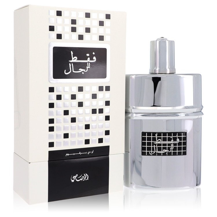 Rasasi Faqat Lil Rijal by Rasasi 1.7 Oz Eau De Parfum Spray for Men