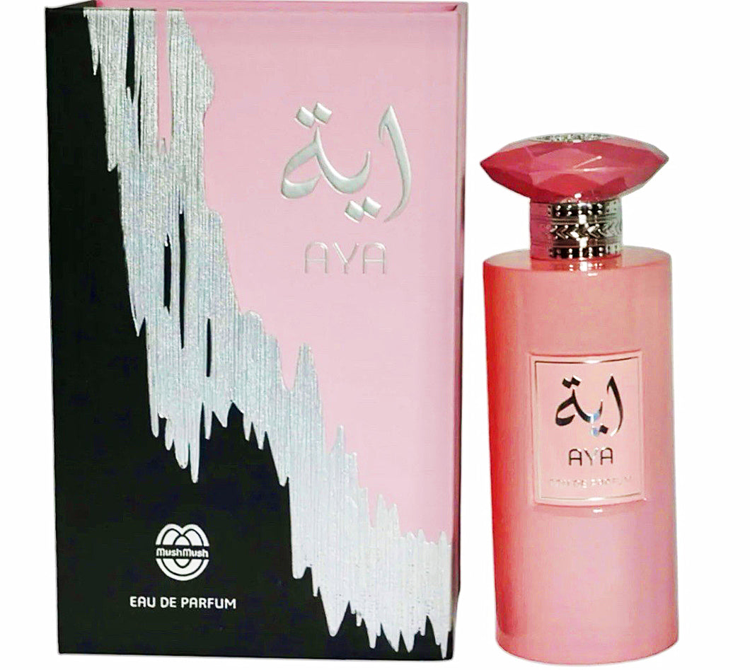 Only Me Passion by Yves De Sistelle 3.4 Oz Eau De Parfum Spray for Women