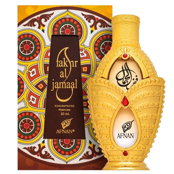 Only Me Passion by Yves De Sistelle 3.4 Oz Eau De Parfum Spray for Women