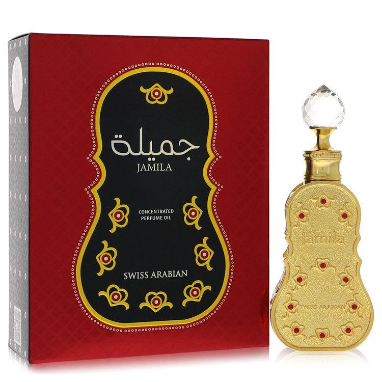 Swiss Arabian Jamila by Swiss Arabian 0.5 Oz Concentrated Perfume Oil for Women