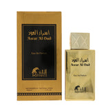 Asrar Al Oud By Rifaat Cologne 2.7 Oz Edp Spray For Men - Box