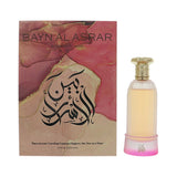 Bayn Al Asrar by Paris Corner 2.7 Oz Eau De Parfum Spray In Box for Women
