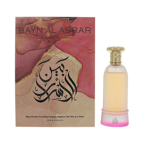 Bayn Al Asrar by Paris Corner 2.7 Oz Eau De Parfum Spray In Box for Women